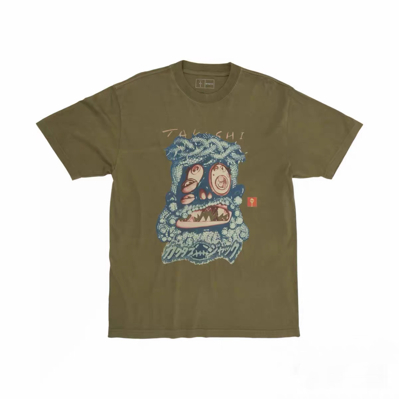 Cactus Jack Tee - Olive Green Cactus Jack T Shirt