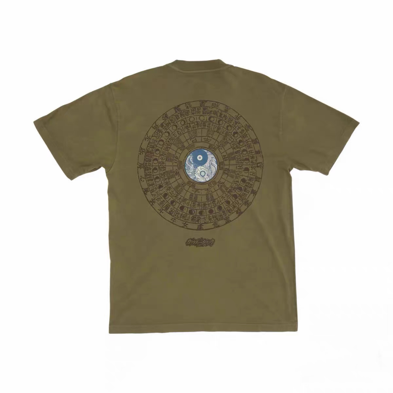 Olive Green Cactus Jack T Shir - Cactus Jack Tee ulasan dan harga