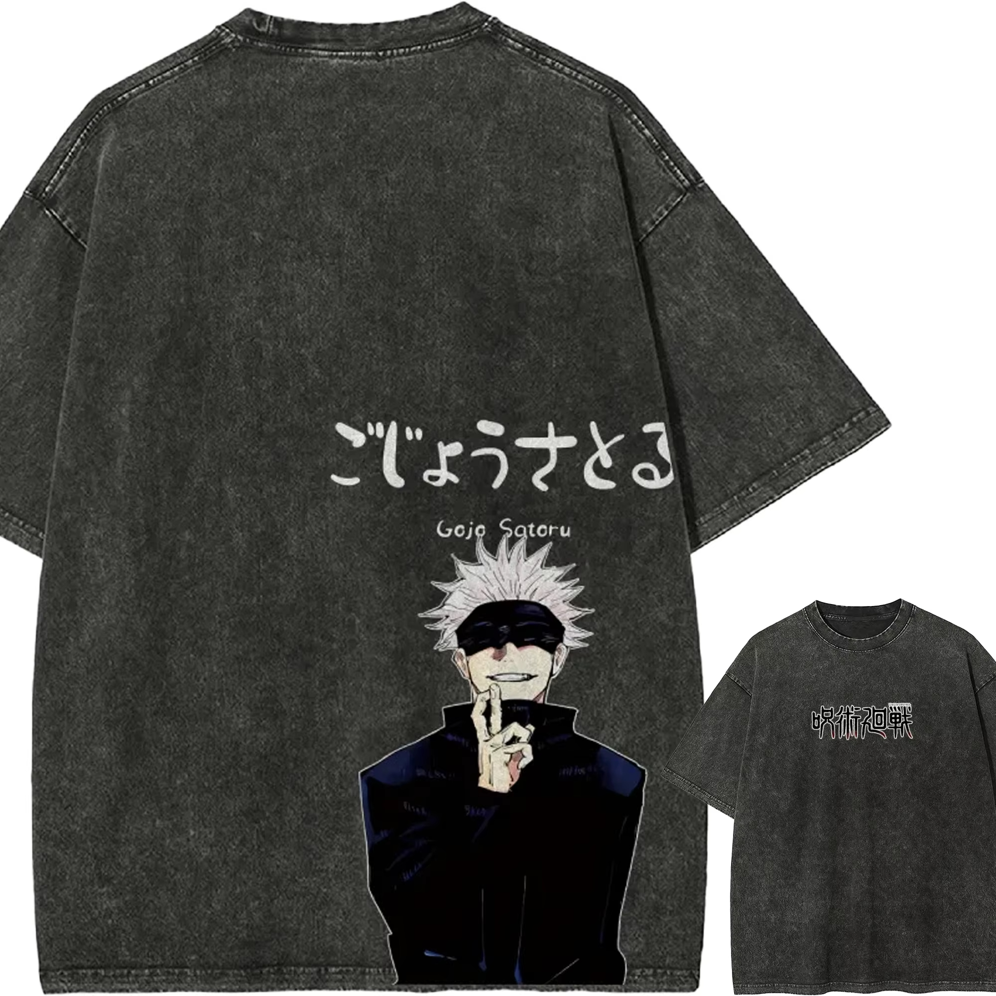 Jujutsu Kaisen Sukuna Print Ov - Streetwear Brand Beanie ulasan dan harga
