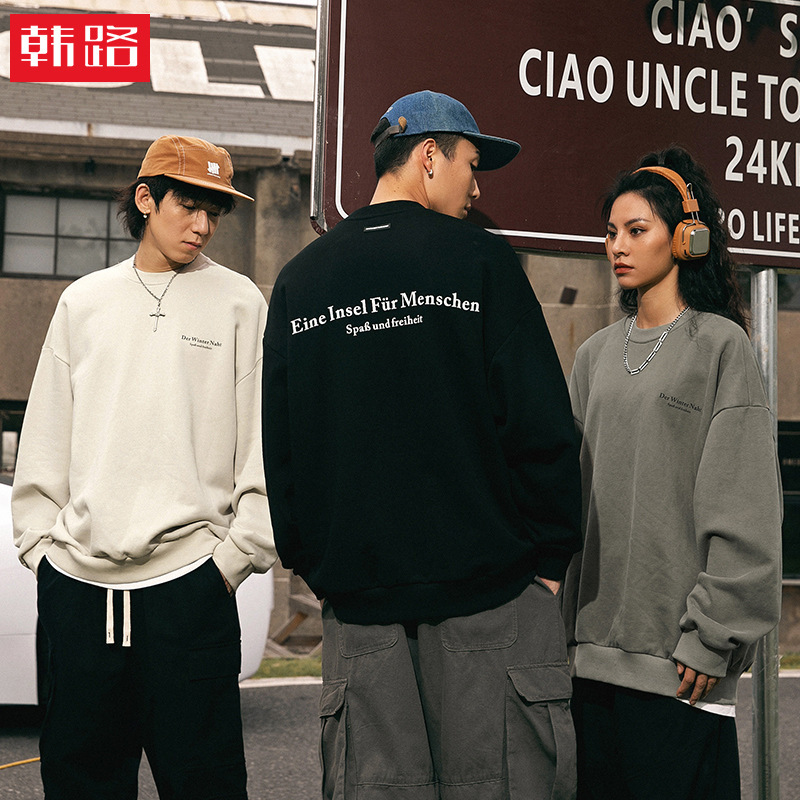 American Style Printed Round N - Streetwear Brand Italy ulasan dan harga
