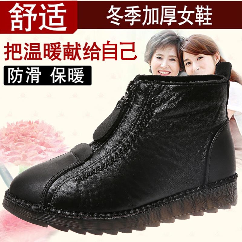 high cut pu leather sneakers w - Streetwear Brand From Japan ulasan dan harga